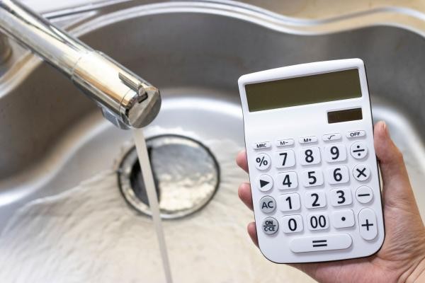 Symbolbild Wassergebühren